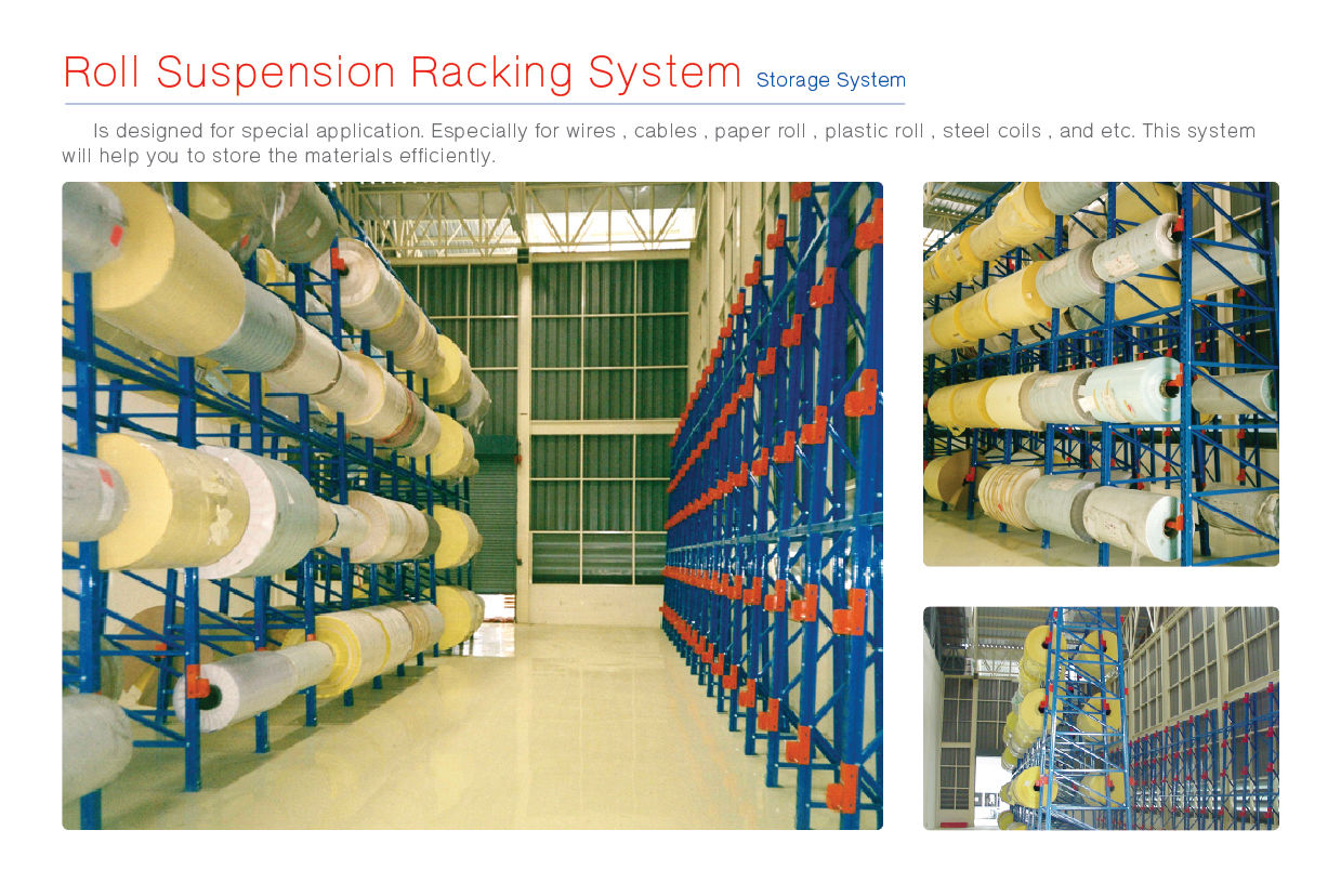 05_storage_system_roll