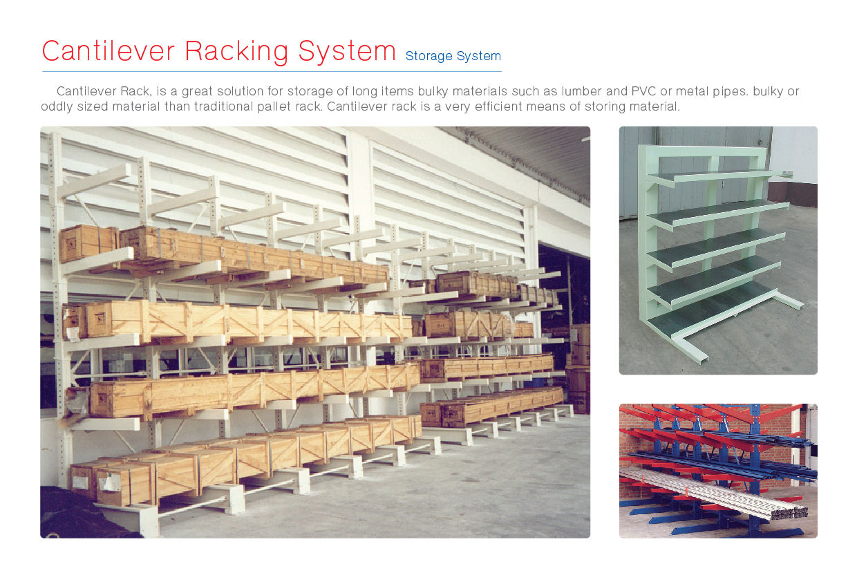 08_storage_system_cantilever